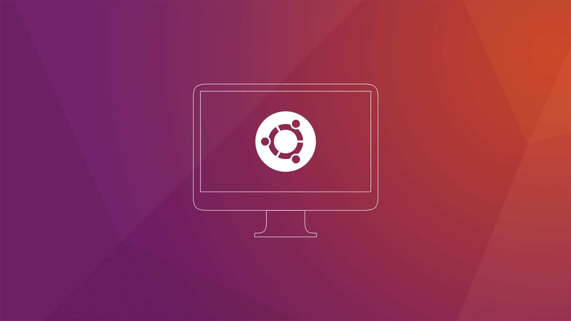 Linux Ubuntu桌面版安装配置教程