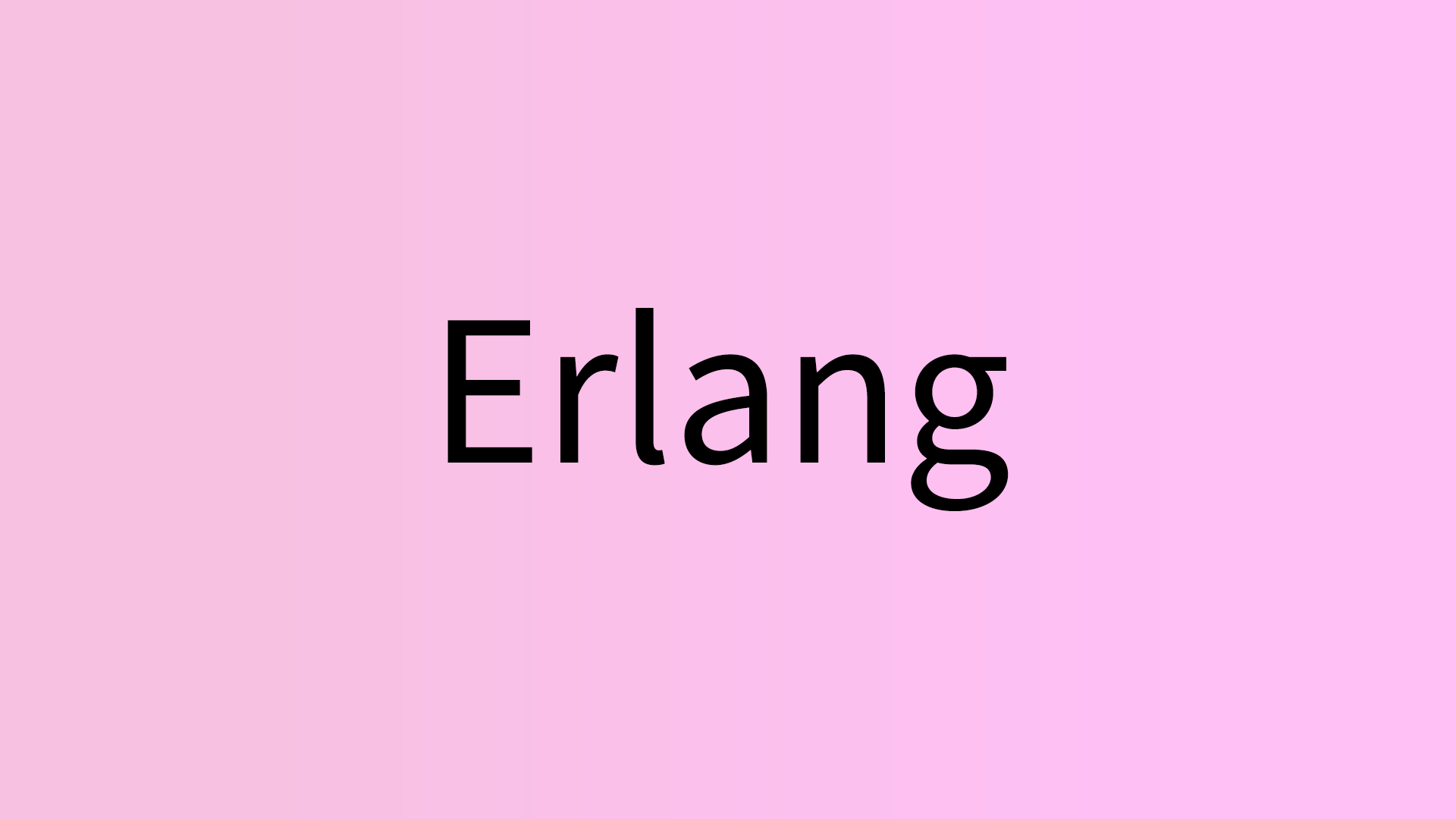 Erlang 安装配置教程（Windows版）