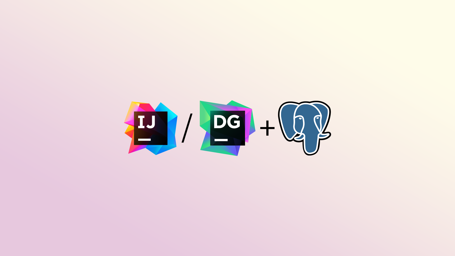 Intellij IDEA/DataGrip配置PostgreSQL教程