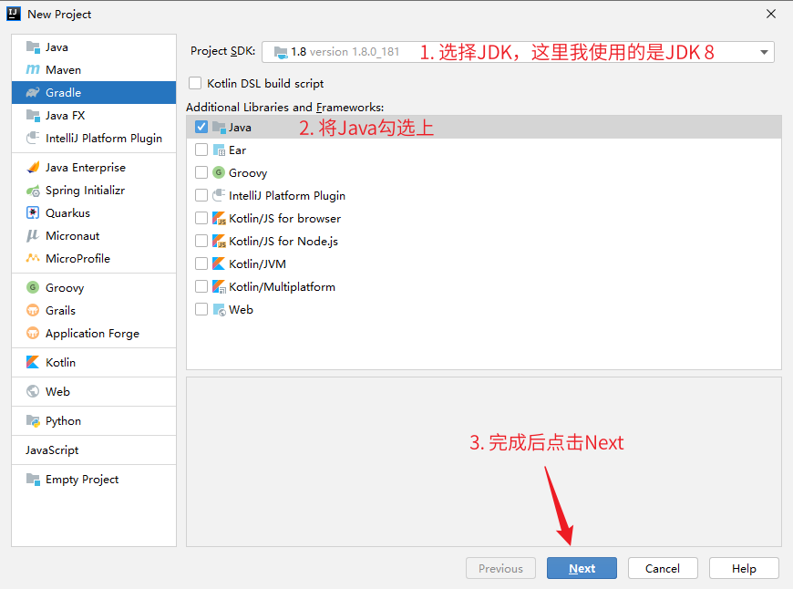 image-20240305173309106