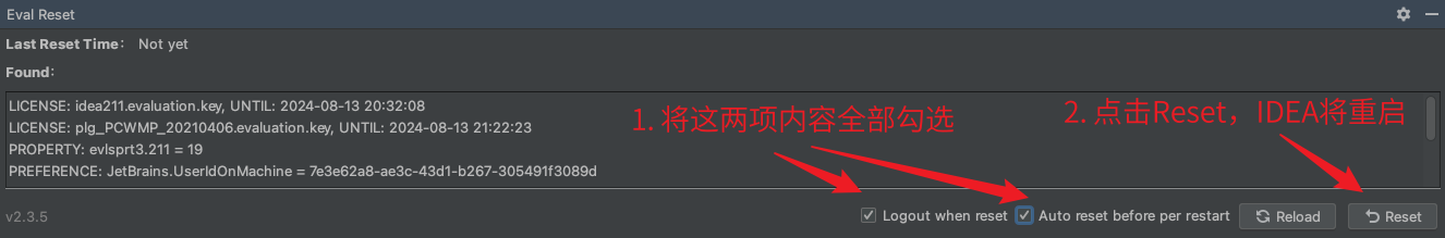 image-20240714212329830